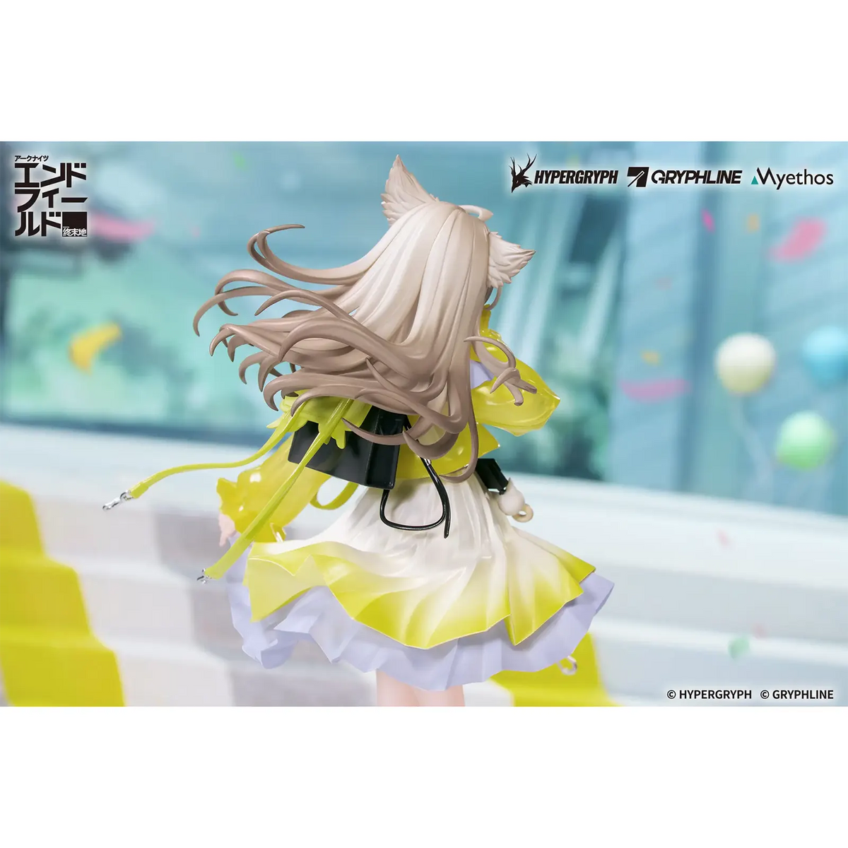 Arknights: Endfield - Perlica Sunny Day Invitation Ver. - Gift+ 1/8 Scale Sammelfigur - ca. 21,6cm - Myethos