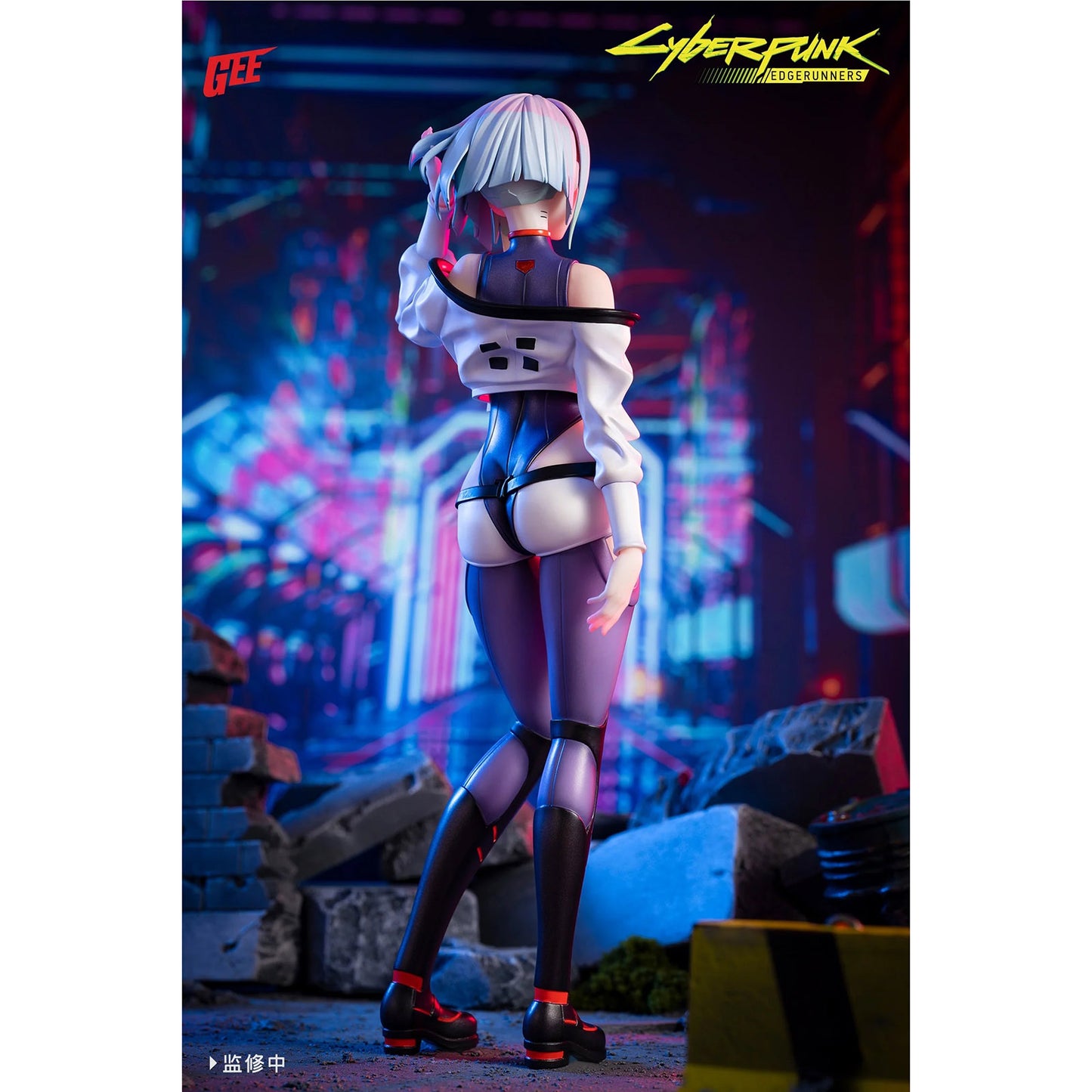Cyberpunk: Edgerunners - Lucy - Figur 1:7 - 25cm - AniMester