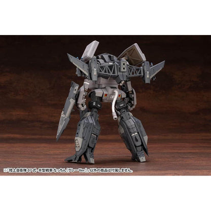 JGSDF Plastic Model Kit 135 Type 07-III Tank Nacchin (Gray Ver.) 10 cm