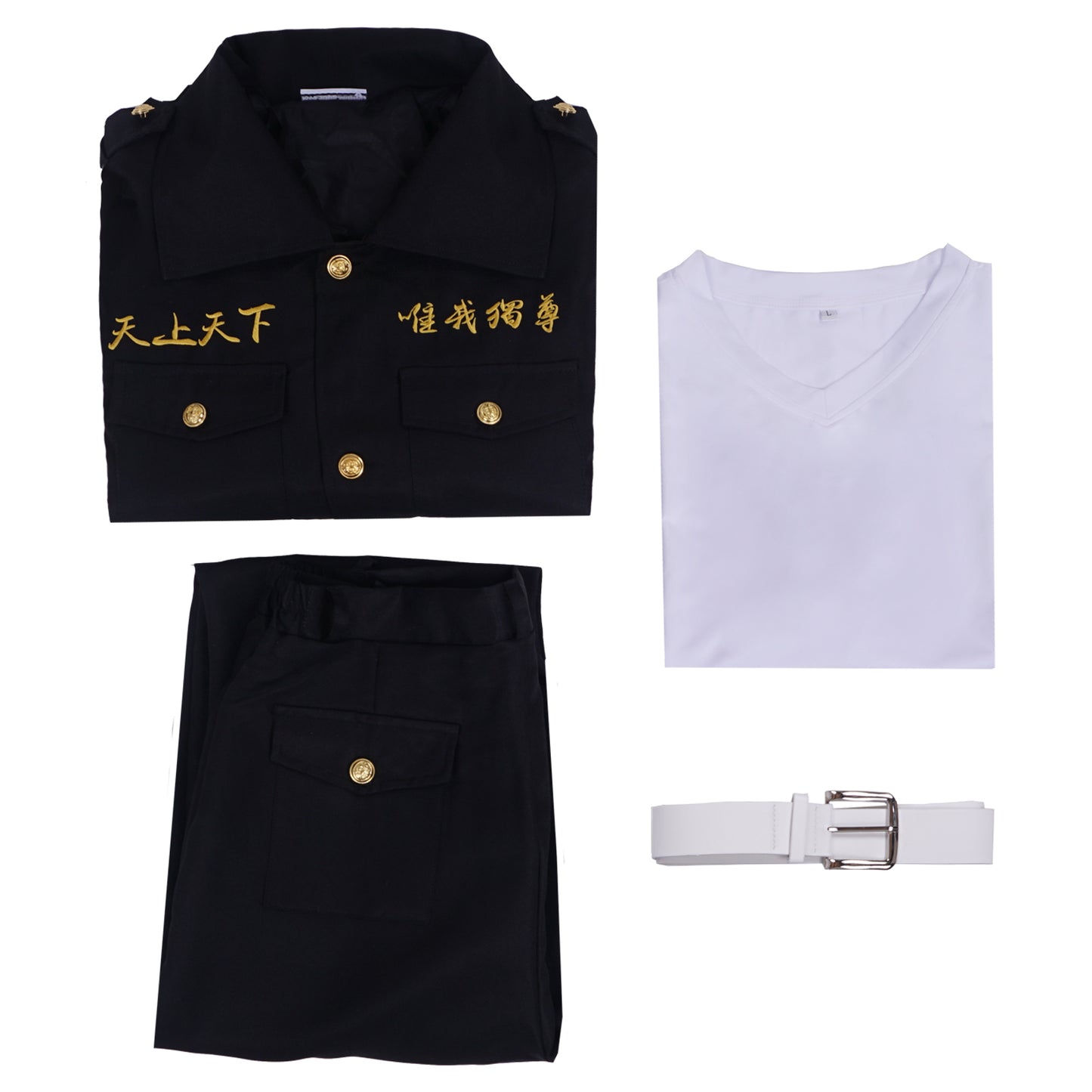 Tokyo Manji Gang Uniform von Manjiro Sano, Cosplay Kostüm für Tokyo Revengers Fans, Mantel, Hose, Shirt, Größe: S - XL