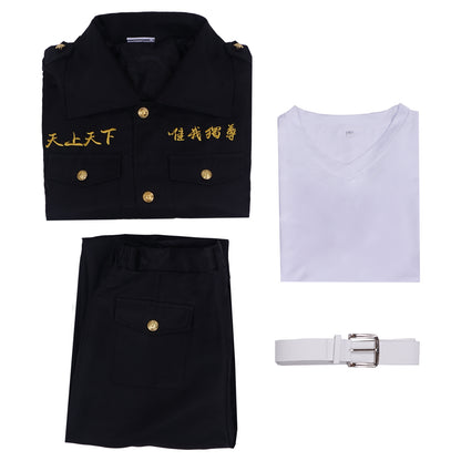 Tokyo Manji Gang Uniform von Manjiro Sano, Cosplay Kostüm für Tokyo Revengers Fans, Mantel, Hose, Shirt, Größe: S - XL