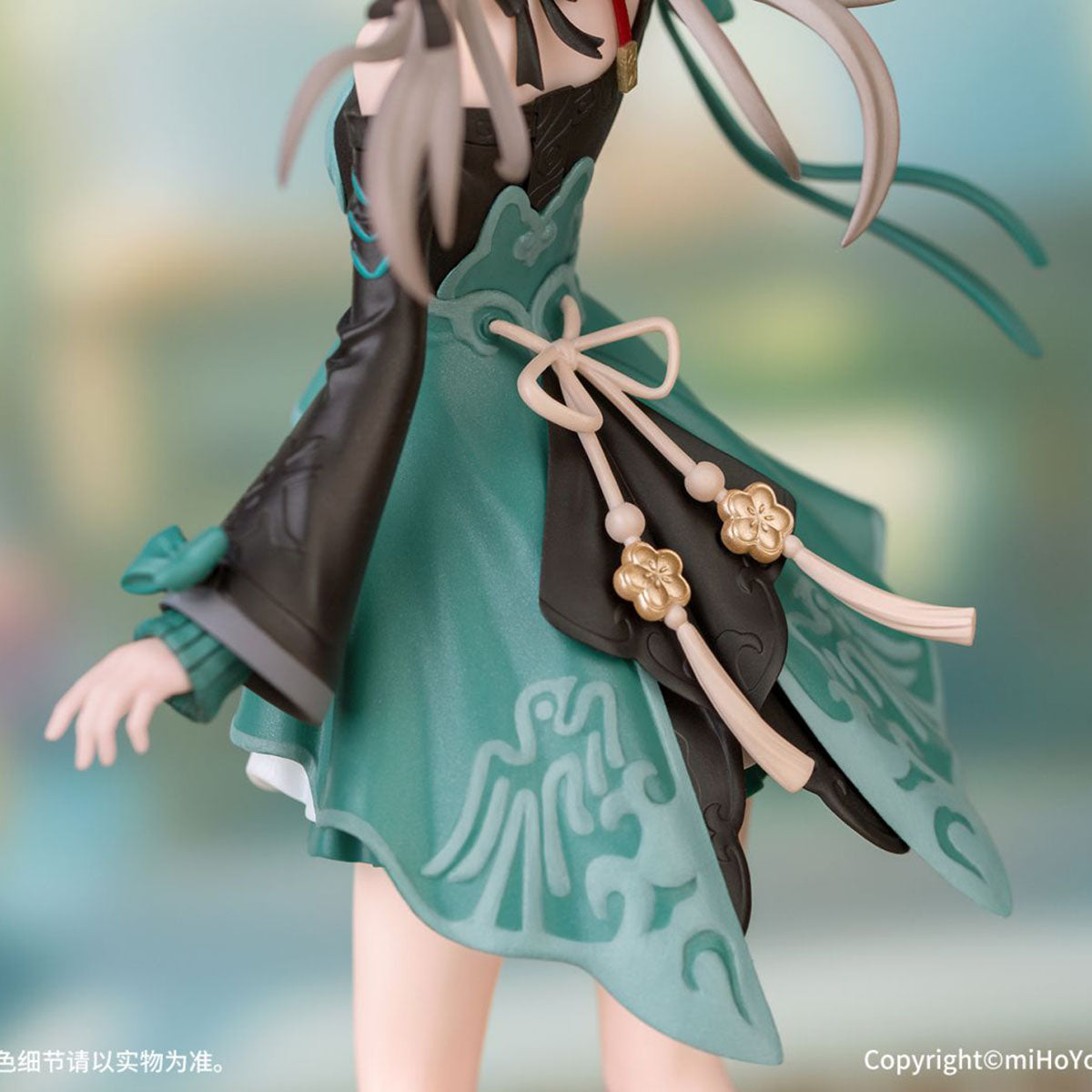 Honkai: Star Rail - Qingque - Gift+ Figur 1:10 - 16cm - Myethos