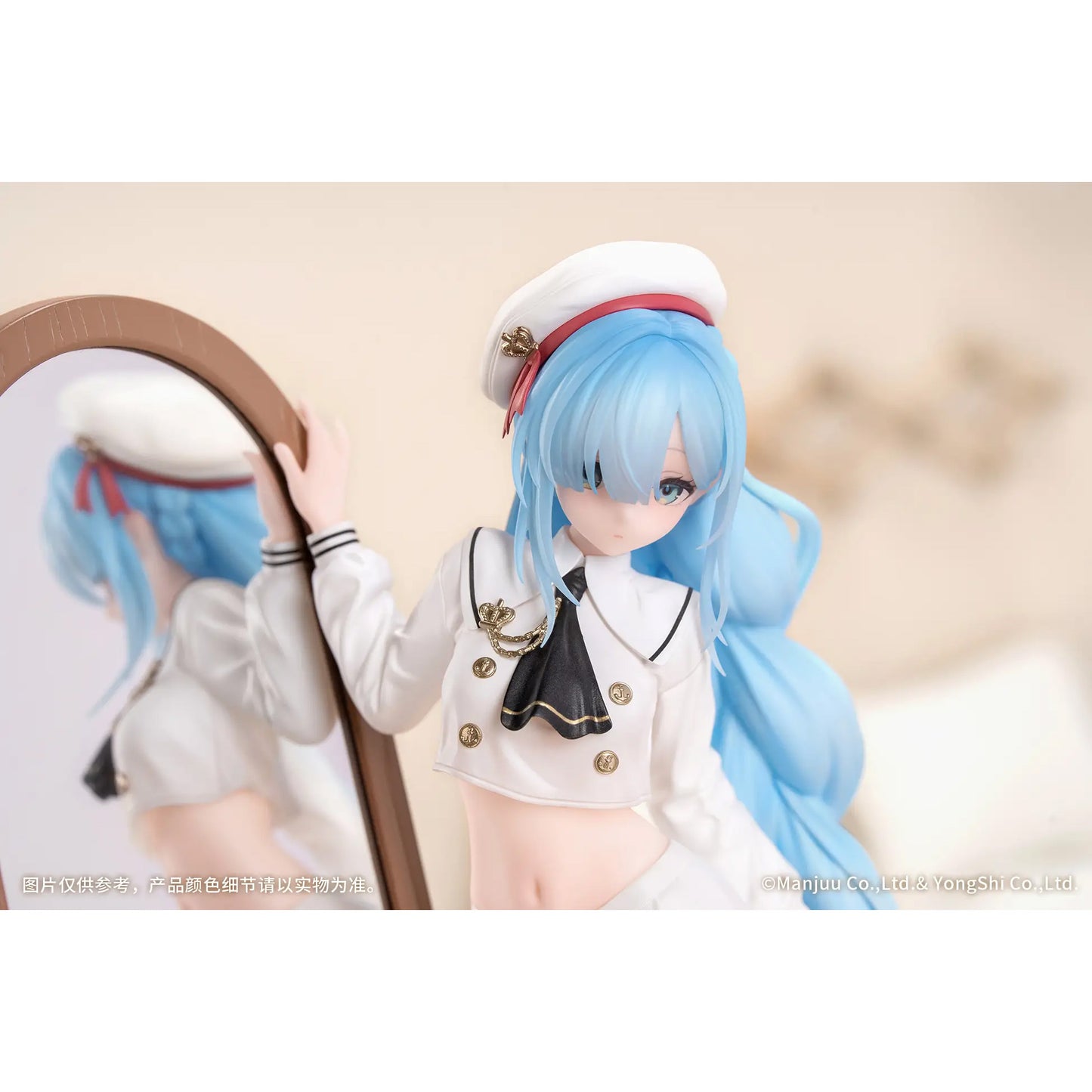 Azur Lane - Janus Fear of Changing Clothes - Figur 1:8 - 19,5cm - Myethos