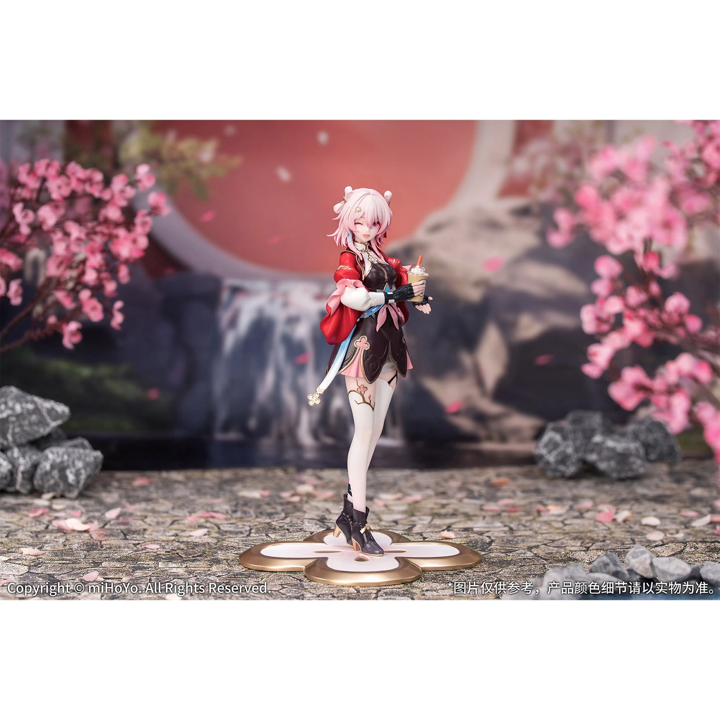 March 7th: The Hunt, Honkai: Star Rail Gift+ Sammelfigur, 18 cm - miHoYo