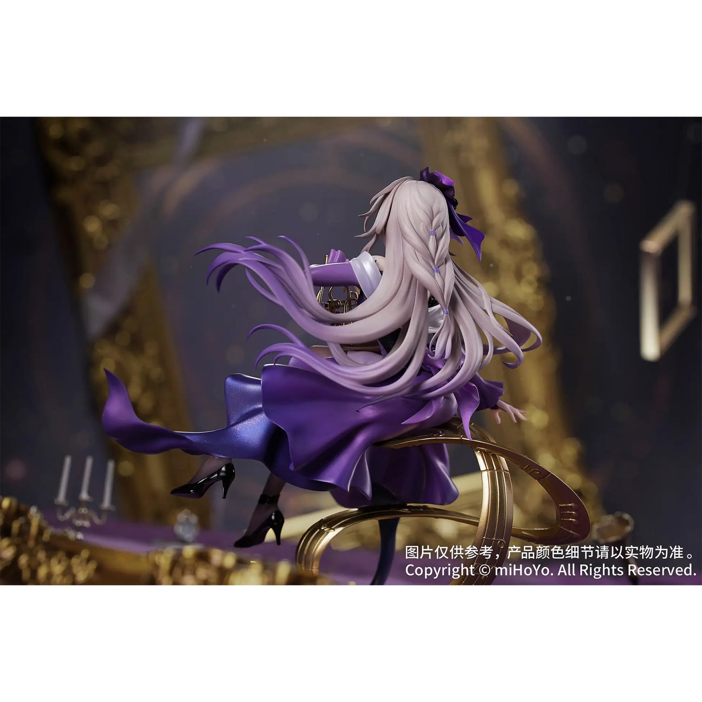 Honkai: Star Rail Figur – Herta (LIVE Ver.) – 17 Scale