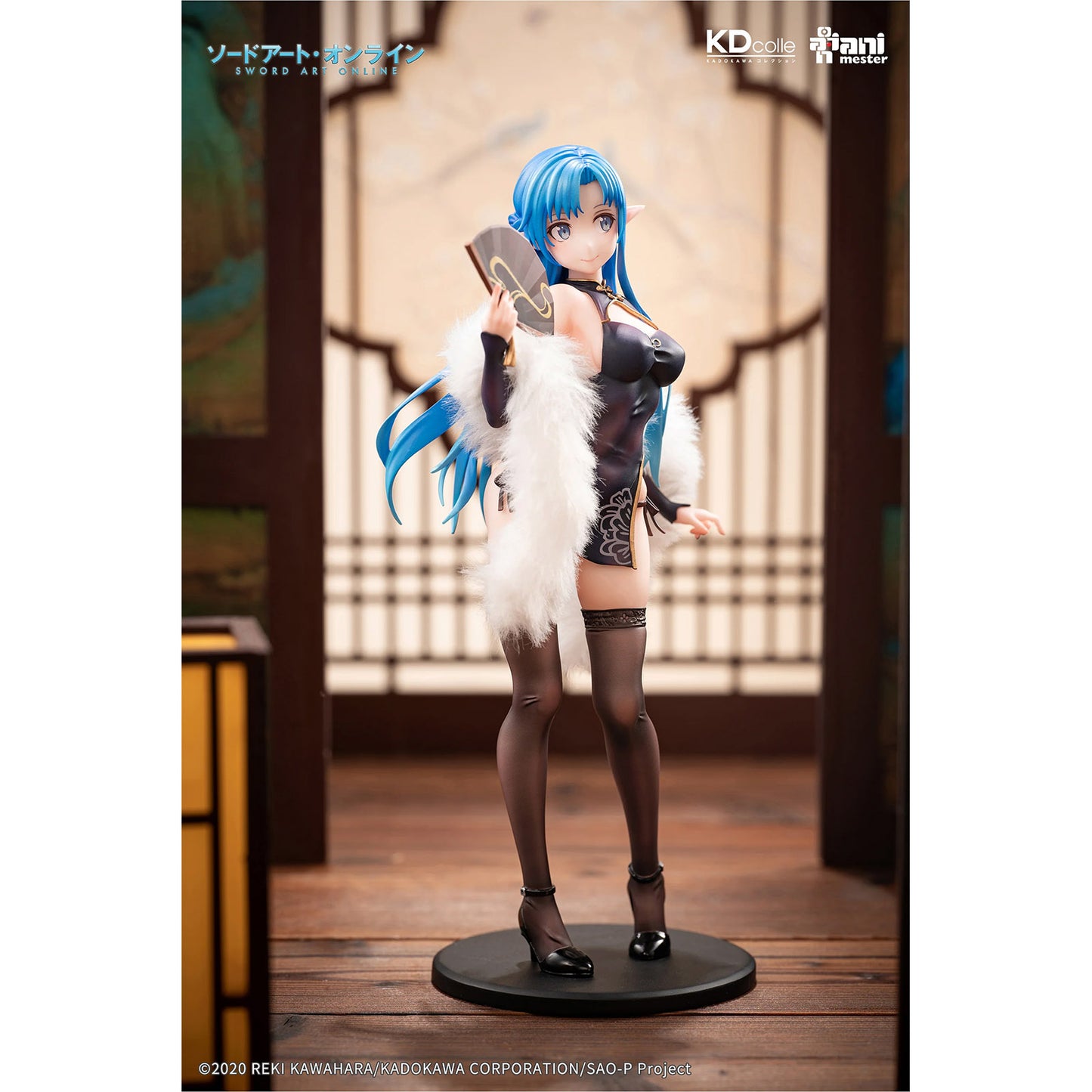Sword Art Online Asuna Undine Chinese dress ver. KDcolle Figurine 17 Animester 23cm
