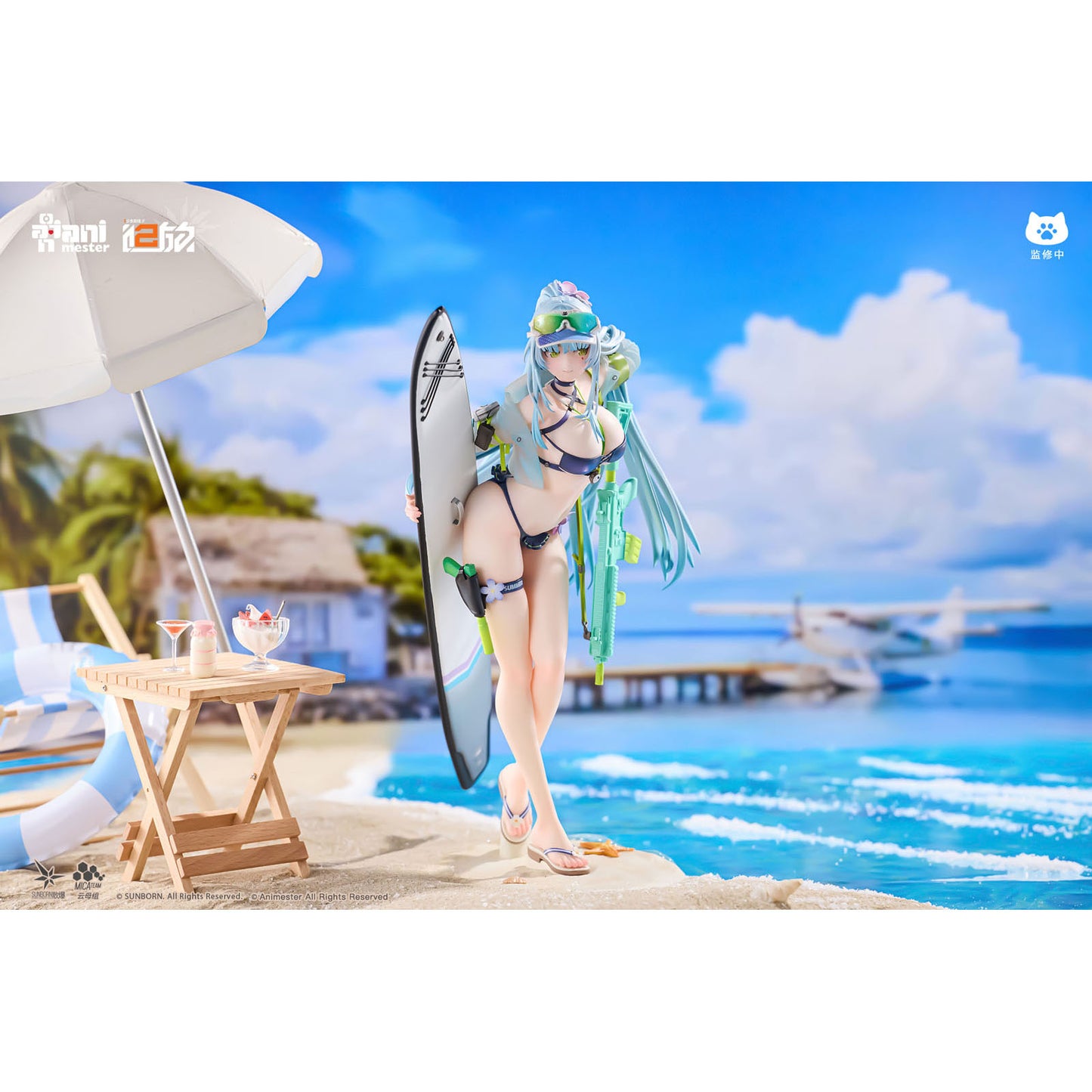 Girls' Frontline 2 - Kelukai Bonus Ver. - Figur 1:7 - 25cm - AniMester