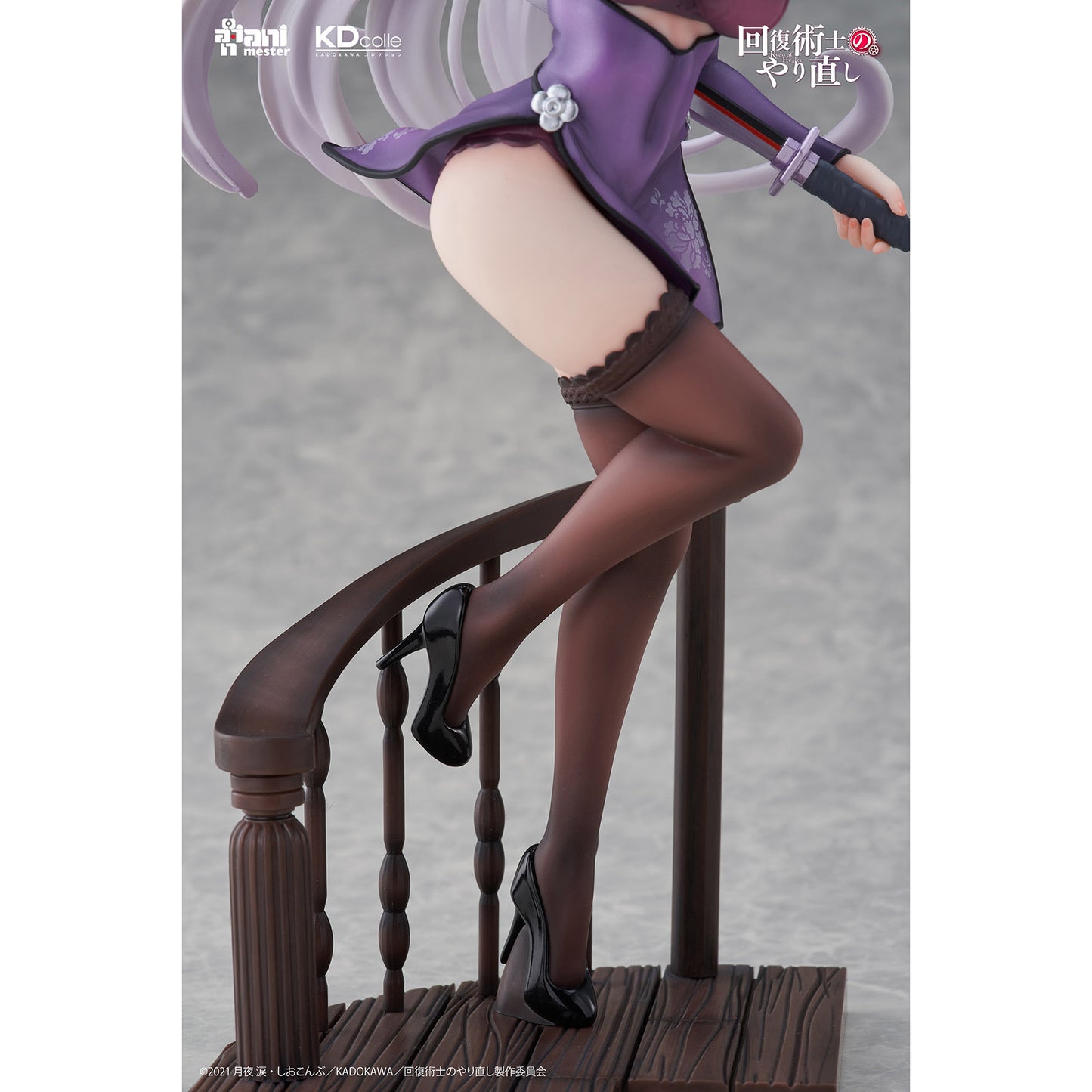 Animester 17 PVC Figure - Kureha Chinese Dress Ver. "Redo of Healer" 17