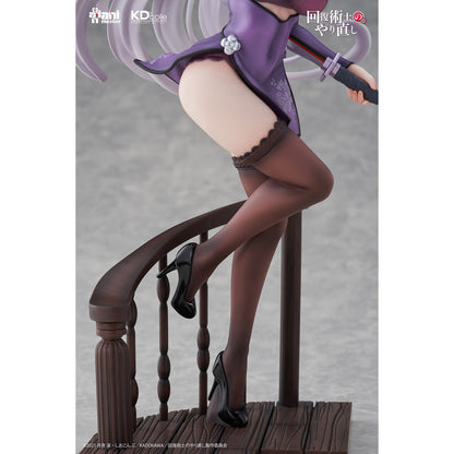 Animester 17 PVC Figure - Kureha Chinese Dress Ver. "Redo of Healer" 17
