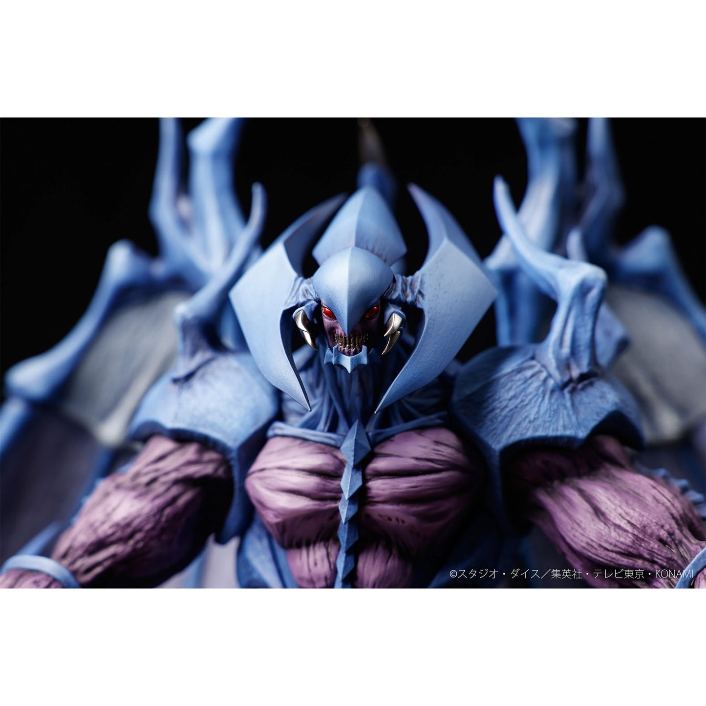 ADK Emotions Yu-Gi-Oh! GX Raviel Lord of Phantasms