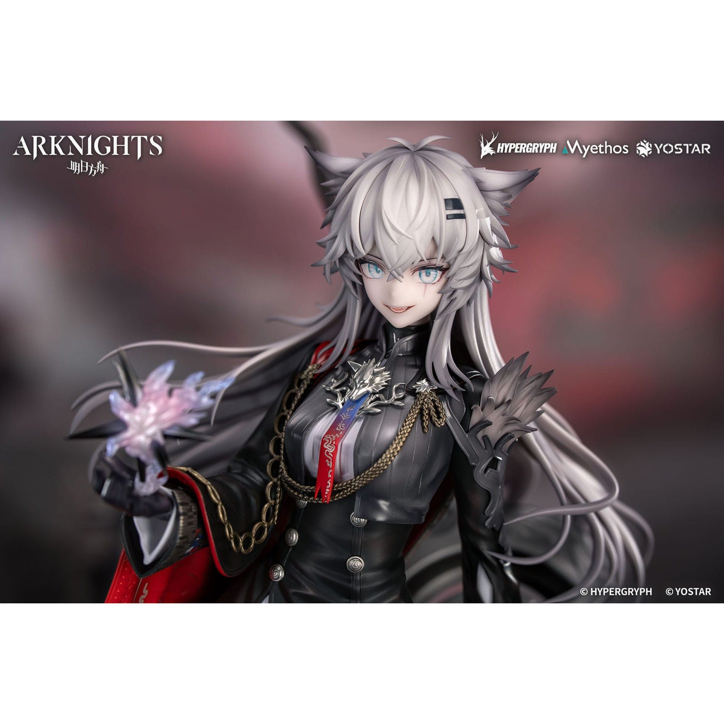 Arknights PVC Statue 17 Lappland the Decadenza 26 cm