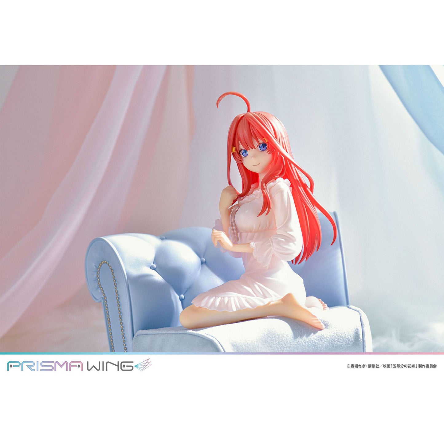 Prime 1 Studio- The Quintessential Quintuplets-Prisma Wing PVC Statue 17 Itsuki Nakano 18 cm