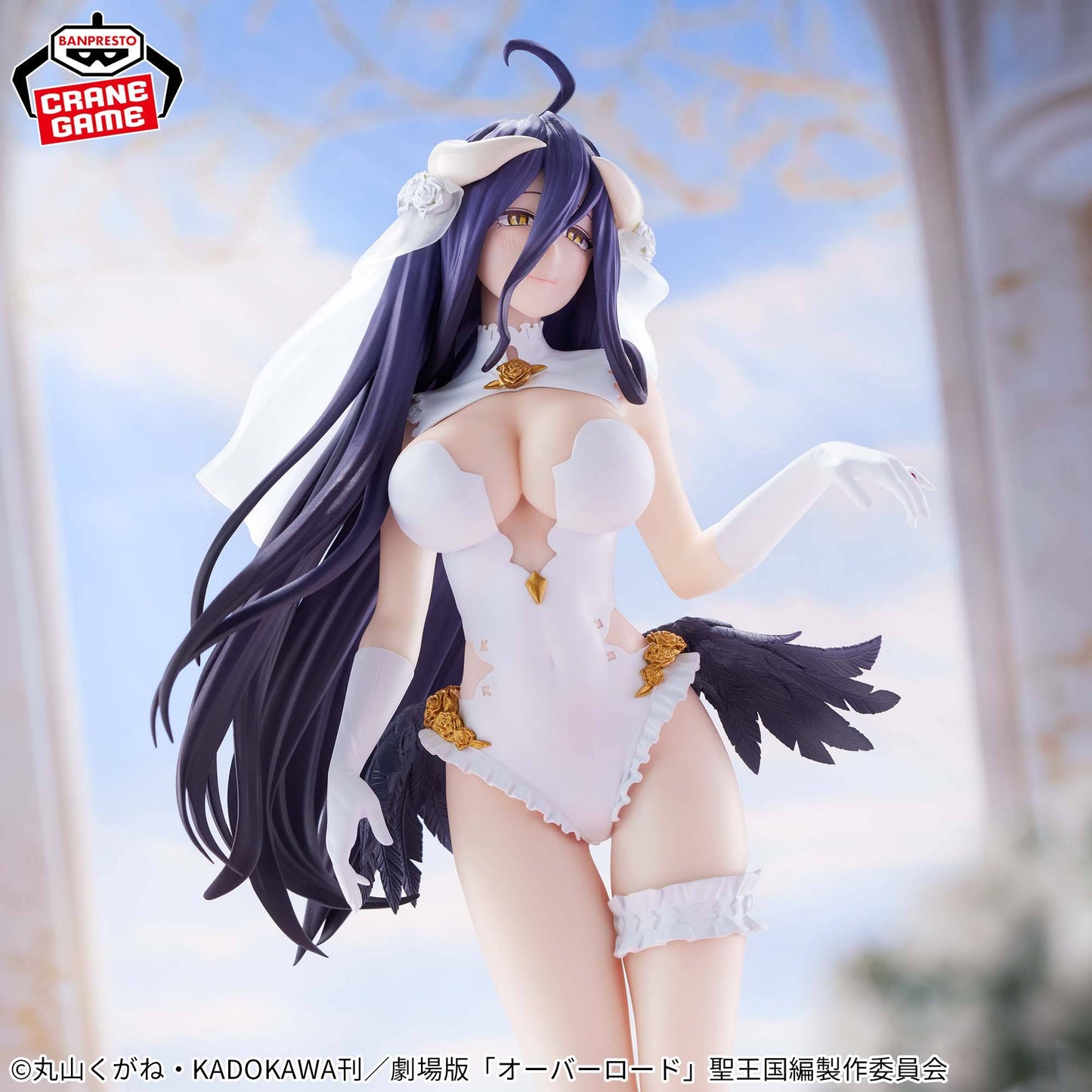 BANPRESTO Overload - GLITTER&GLAMOURS - ALBEDO WEDDING Ver.