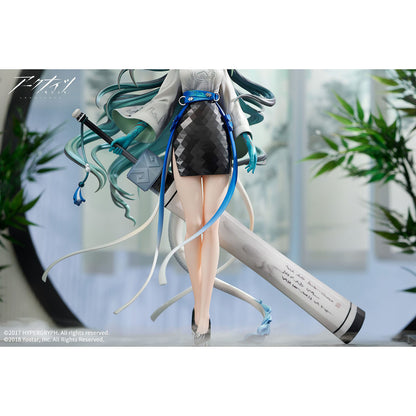 Apex APEX42145 Arknights PVC Statue 17 Dusk Ukiyo no Kaze Ver. 26 cm