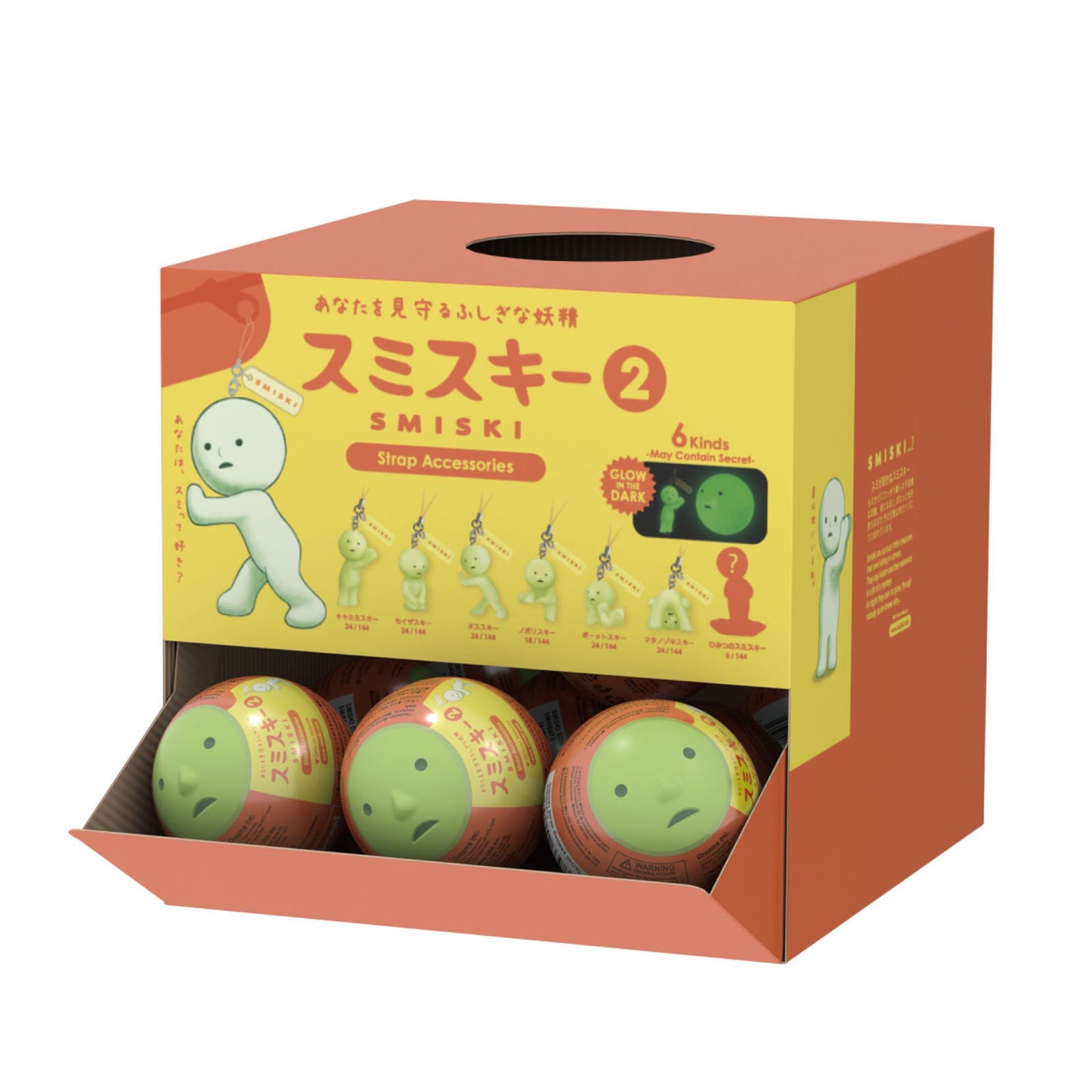 SMISKI Strap Accessories Series 2 By Smiski (24-1 Random)-(1)