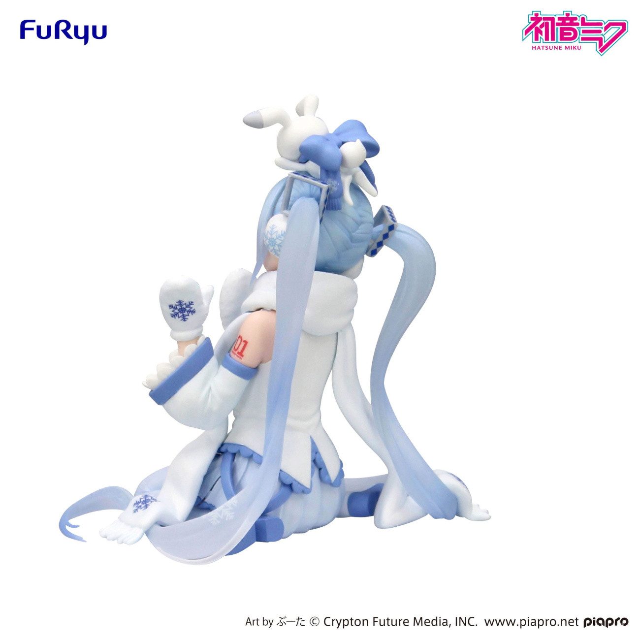 Vocaloid - Hatsune Miku Noodle Stopper Figur - 10cm - FuRyu (Snow Miku Sky Town 10th Anniversary Ver.)