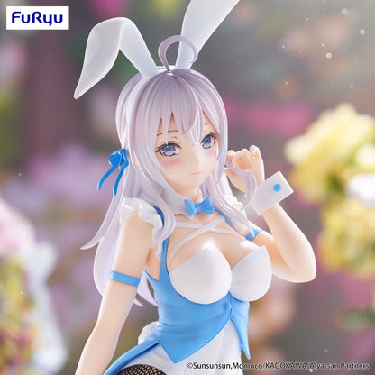 Alya Sometimes Hides Her Feelings in Russian - Alya Figur - 29cm - FuRyu