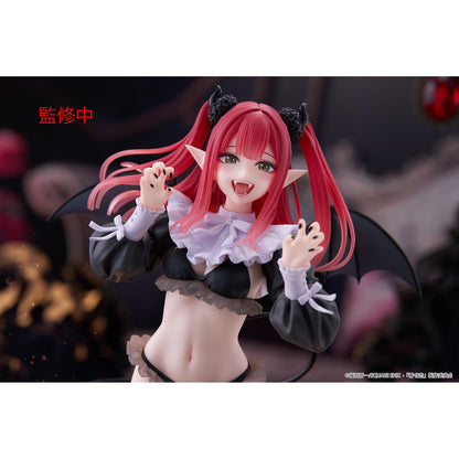 My Dress-Up Darling - Marin Kitagawa Figur (Liz ver.) - 25cm - Taito