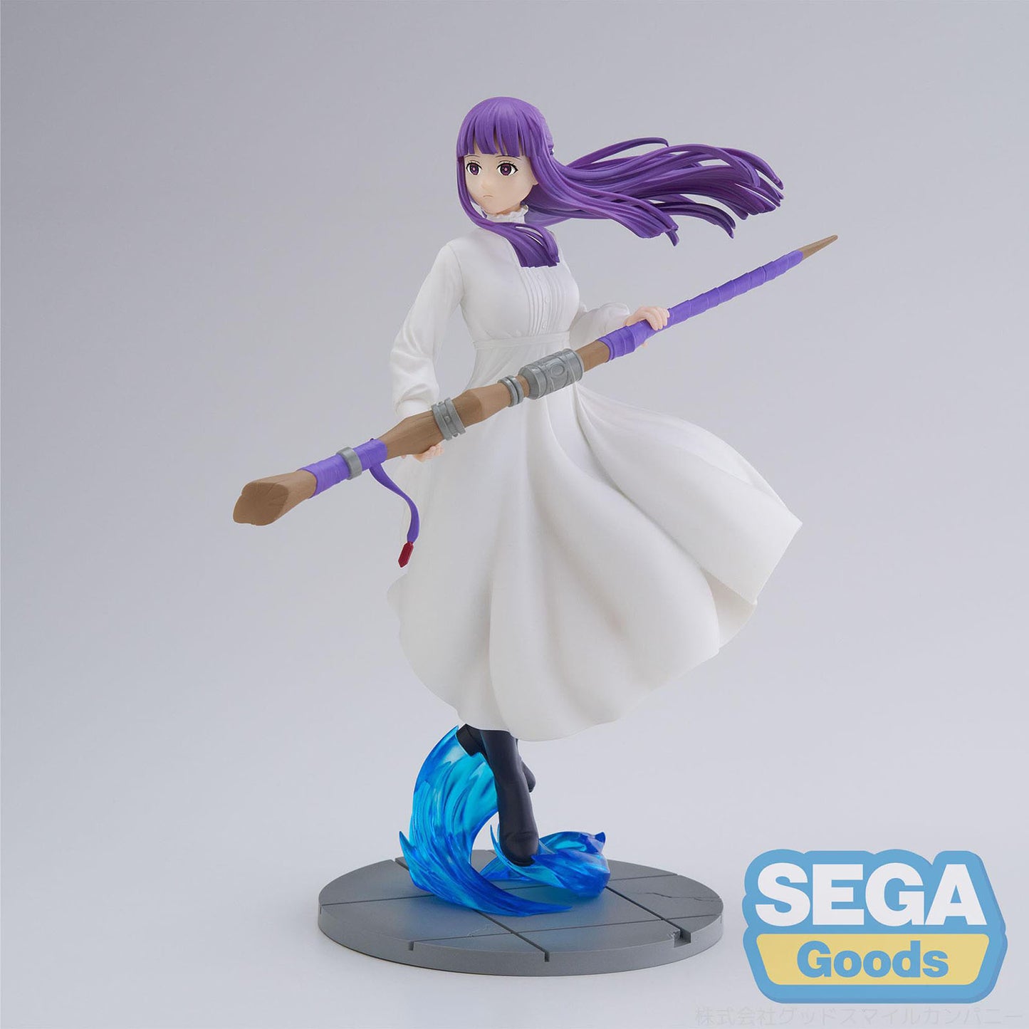 Frieren: Beyond Journey's End - Fern Figur - 18cm - SEGA