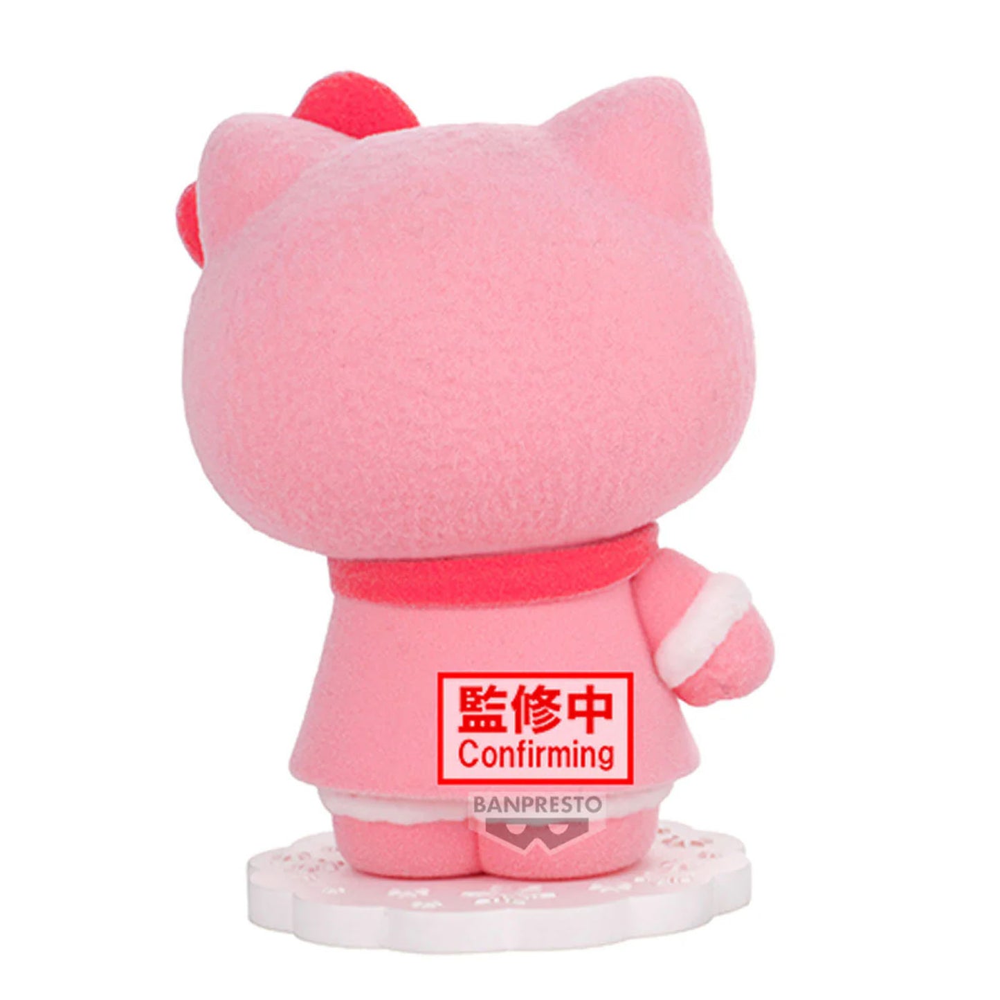Sanrio - Hello Kitty oder Cinnamoroll - Fluffy Puffy Figur (Winter Ver.) - Einzelbox - Zufallsauswahl