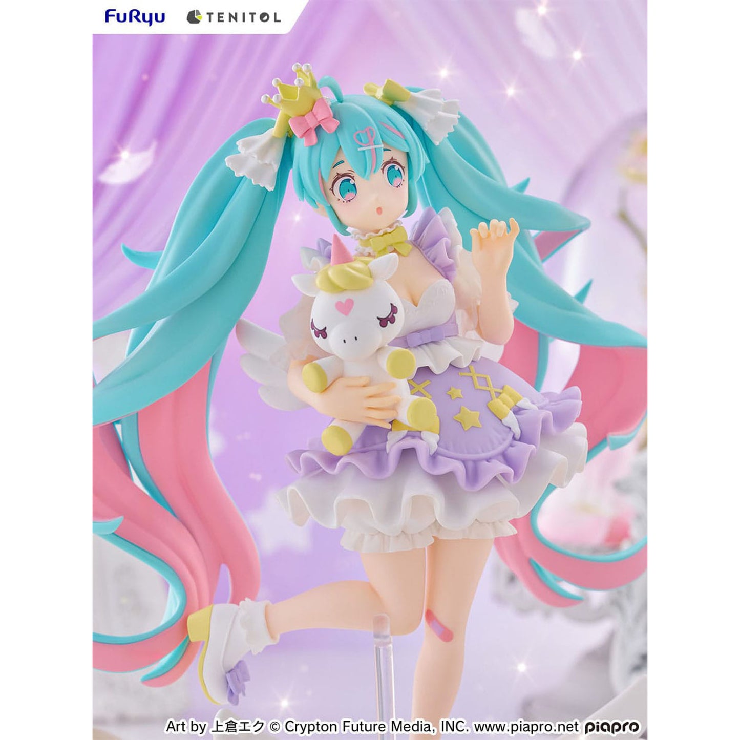 Vocaloid - Hatsune Miku - Yumekawa Princess (Lavender Ver.) - Tenitol Statue - 21cm - FuRyu