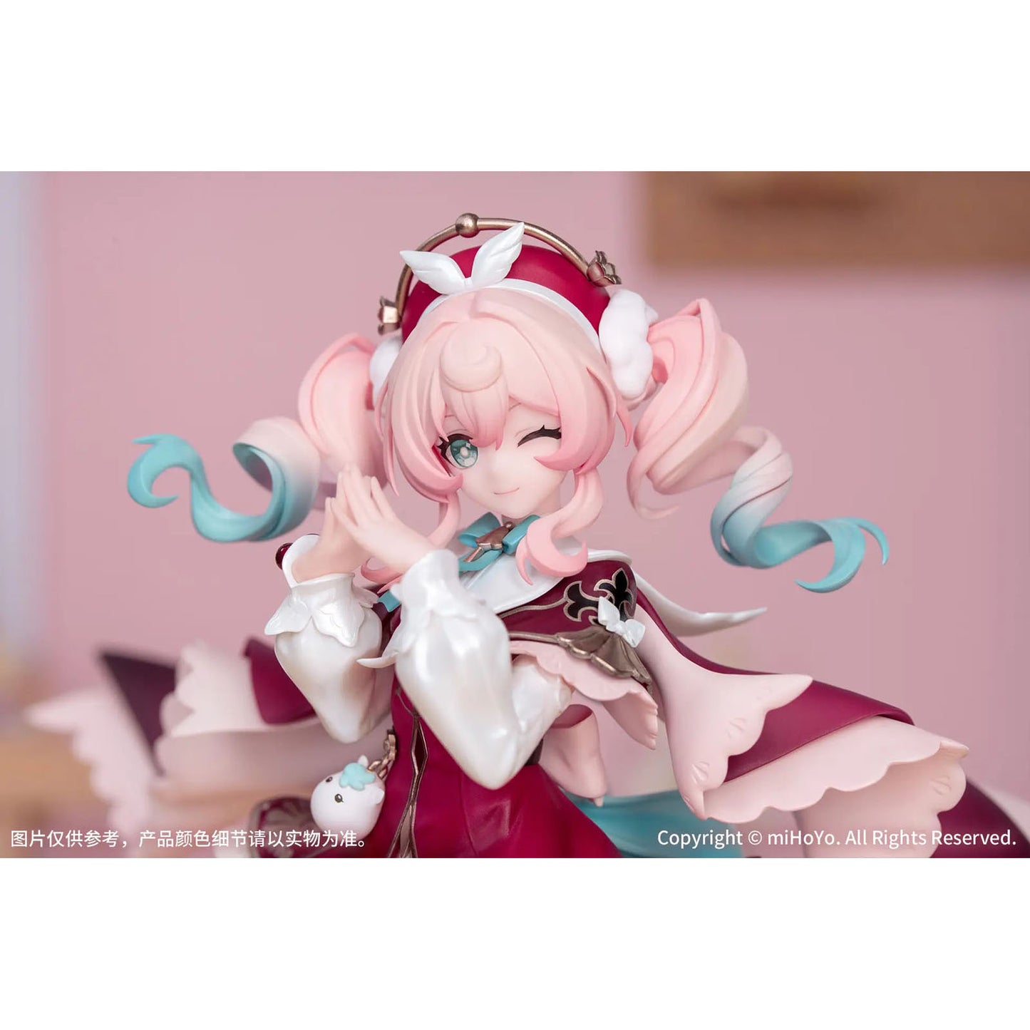 Honkai: Star Rail - Hyacine (Huohuo) - Figur 1/8 (Gift+) - 19cm - Myethos