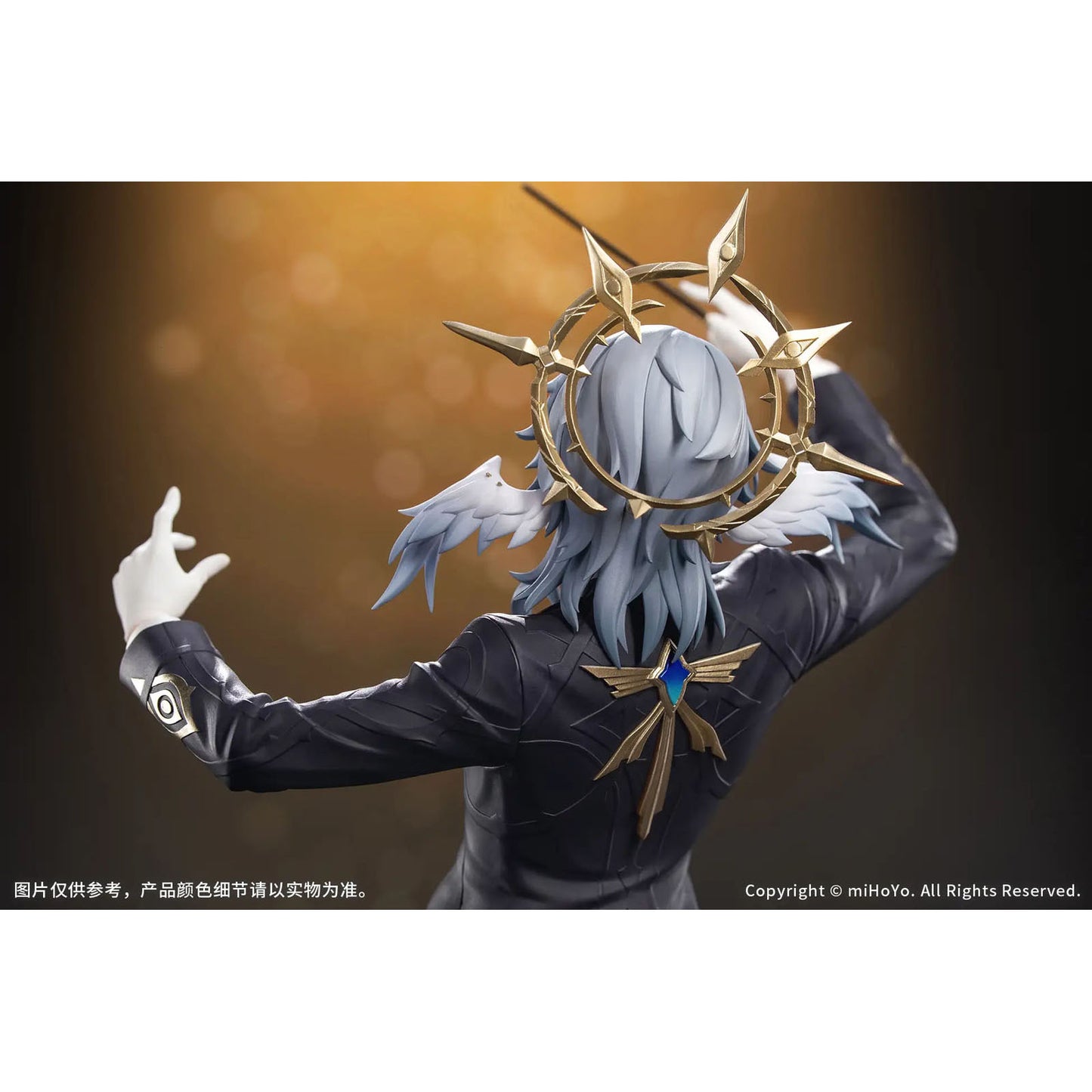 Honkai: Star Rail - Sunday (Star Rail LIVE Ver.) - Figur 1/8 (Gift+) - 29cm - Myethos