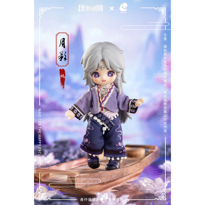 Nagi Cub - The Happy Excursion - Actionfigur Blind Box (BJD) - 16cm - Wan Le Xun Chao - Einzelbox