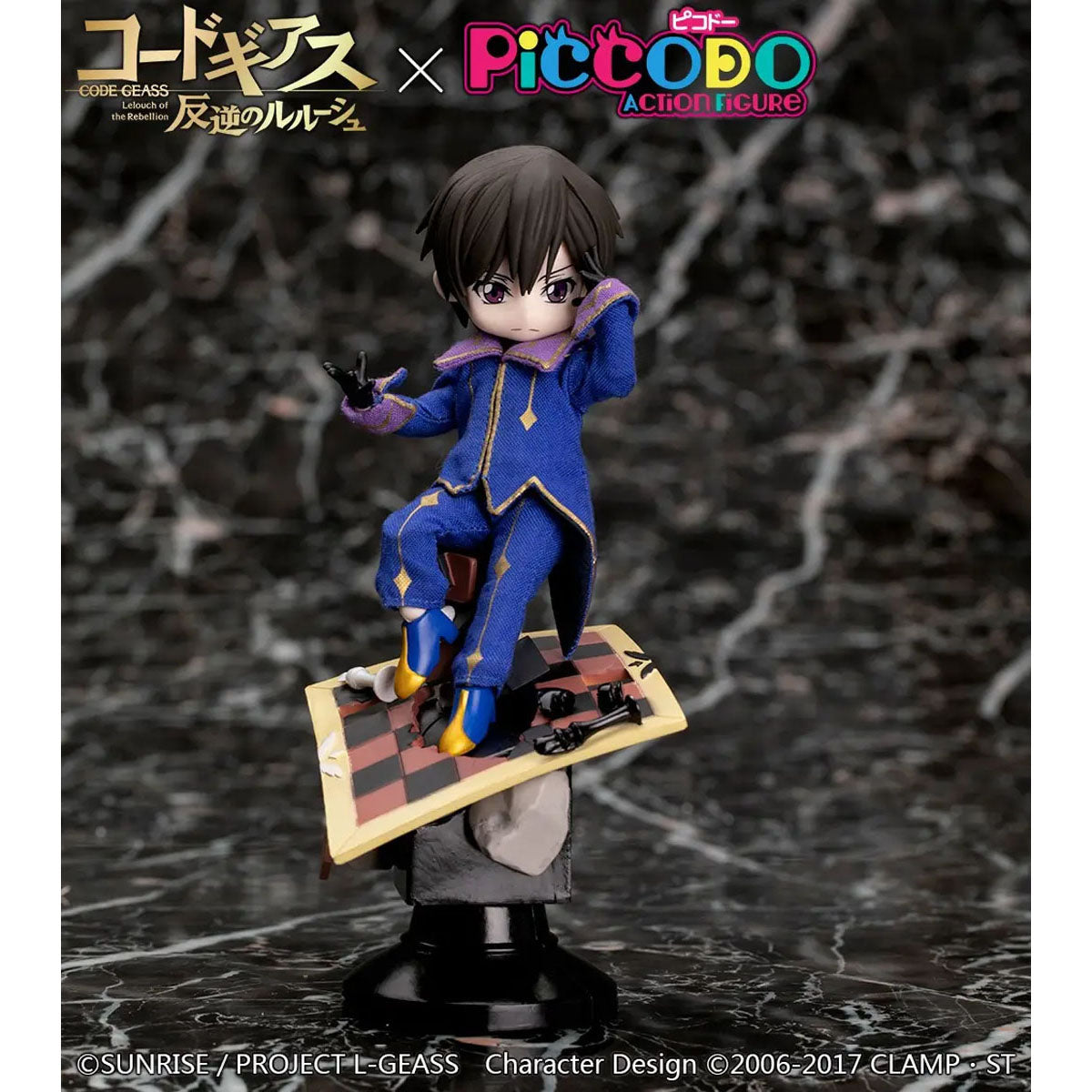 Code Geass - Lelouch Lamperouge - Piccodo Deformed Vignette Doll - 12cm - Piccodo