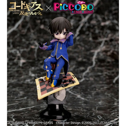 Code Geass - Lelouch Lamperouge - Piccodo Deformed Vignette Doll - 12cm - Piccodo