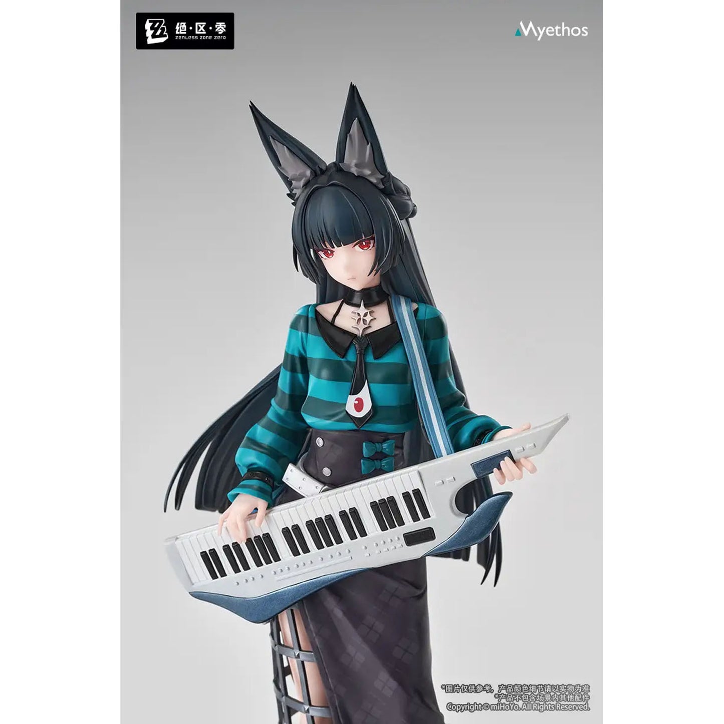 Zenless Zone Zero - Hoshimi Miyabi - Gift+ Figure (Elegant Stroll Ver.) - 1/8 Scale - 23cm - Myethos