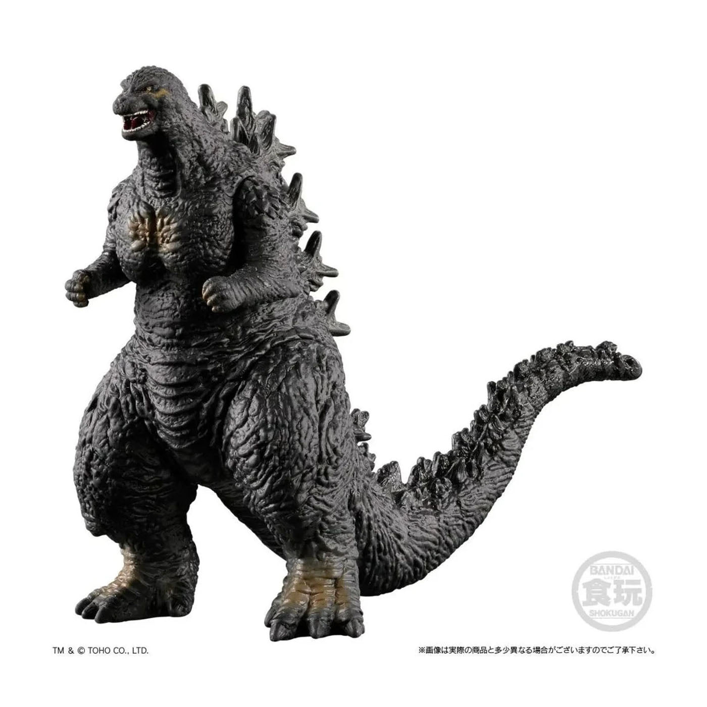 Godzilla - Striking Encyclopedia - Soft Vinyl Figures - 8cm - Blind Box (1 Stück) - Banpresto