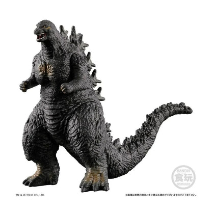Godzilla - Striking Encyclopedia - Soft Vinyl Figures - 8cm - Blind Box (1 Stück) - Banpresto