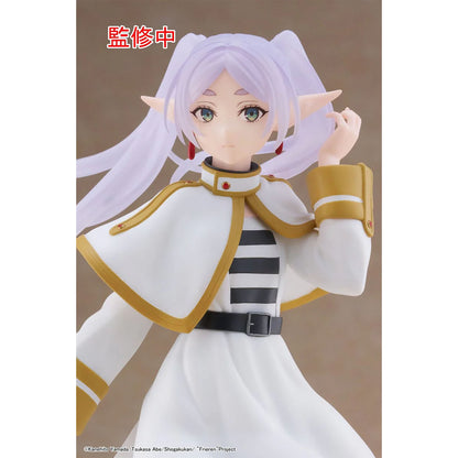 Frieren: Beyond Journey's End - Frieren - Coreful PVC Statue - 18cm - Taito