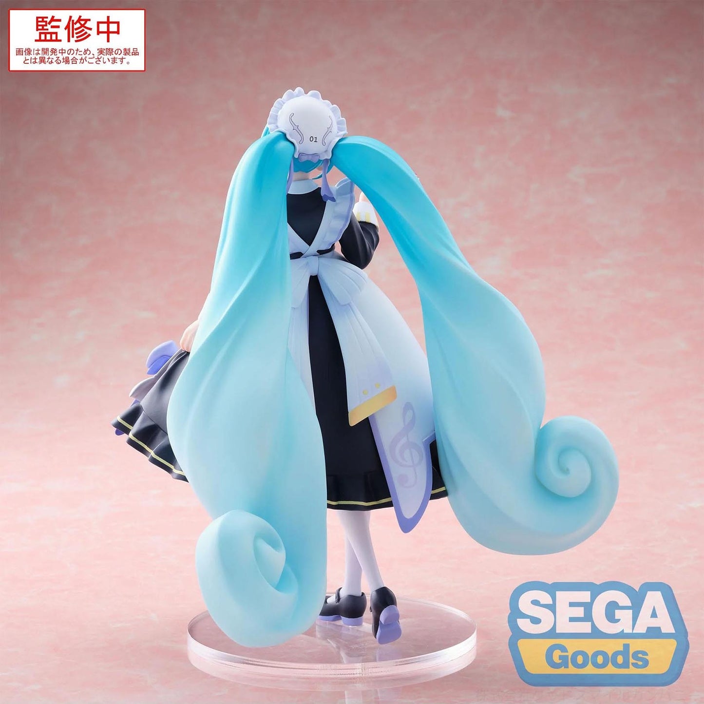 Vocaloid - Hatsune Miku (Classical Maid Ver.) - Luminasta PVC Statue - 21 cm - SEGA