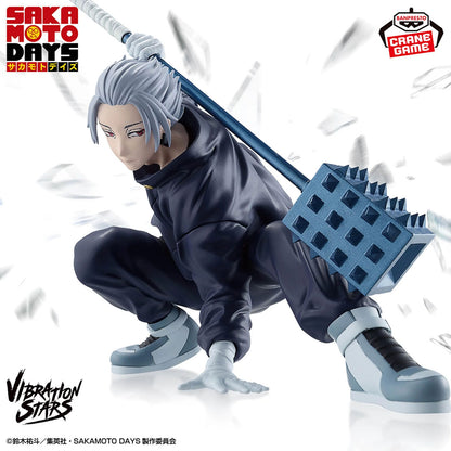 Sakamoto Days - Gaku - Vibration Stars Figur - 14 cm - Banpresto
