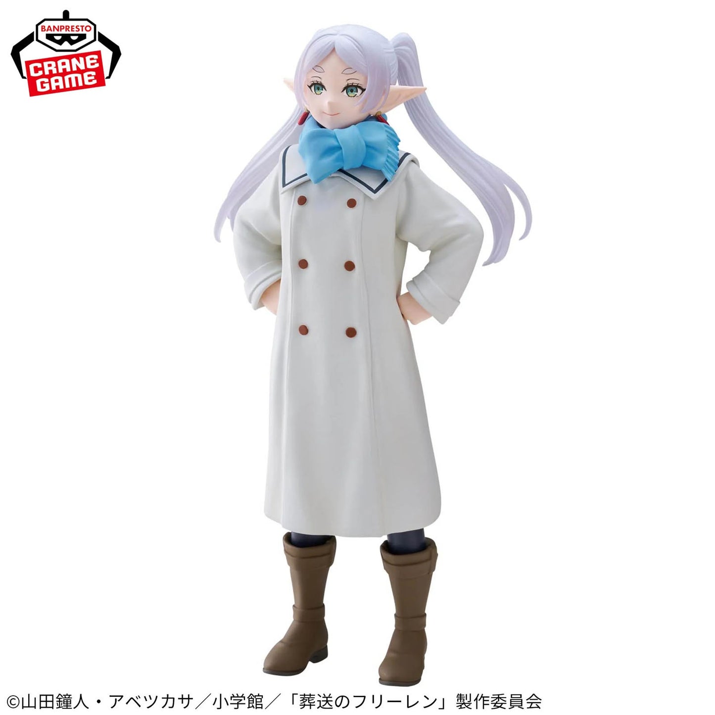 Frieren: Beyond Journey's End - Frieren (Winter Outfit) - Figur - 20 cm - Banpresto