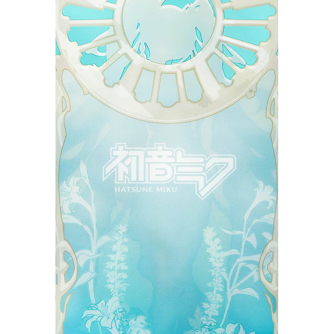 Character Vocal Series 01 - Hatsune Miku feat. Yoneyama Mai - Mega Acrylic Stand (1/7 Scale) - 35 cm - Good Smile Company