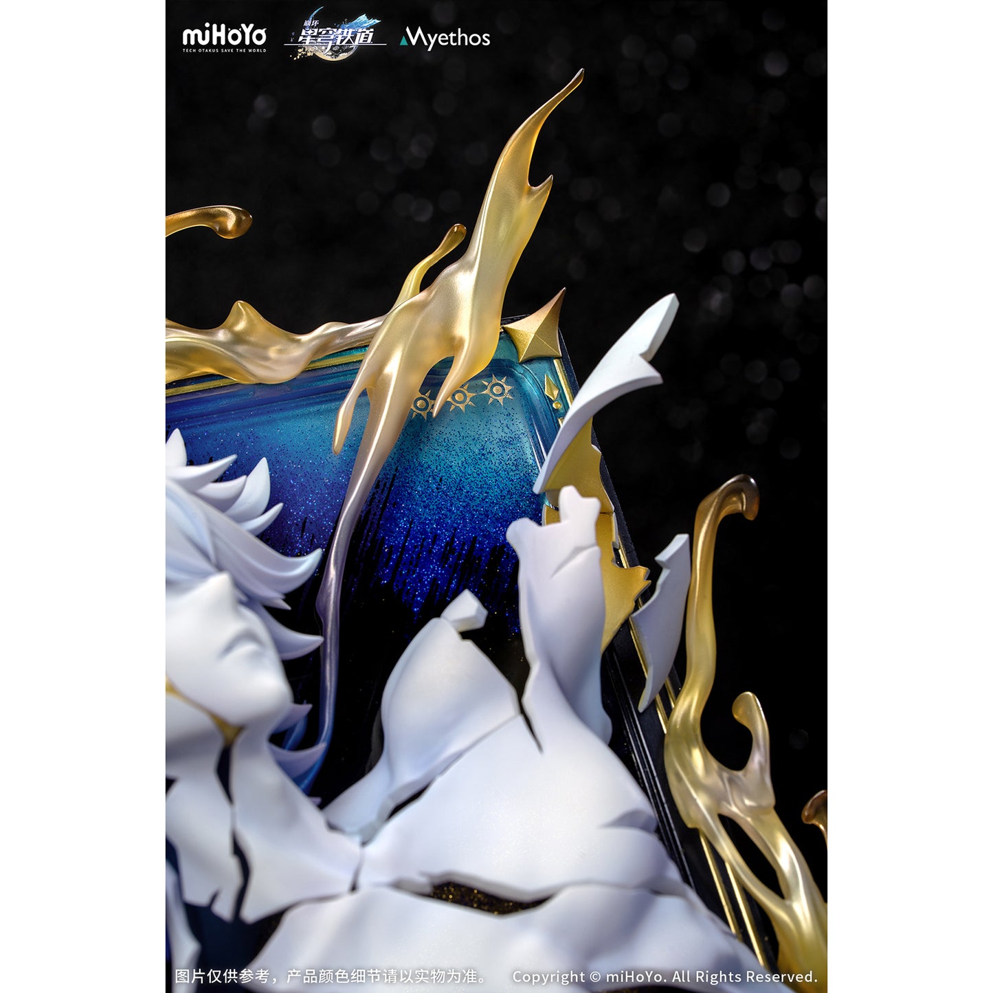 Honkai: Star Rail - Phainon: Thus Burns the Dawn Ver. - Diorama Figur - 24,7 cm - Myethos