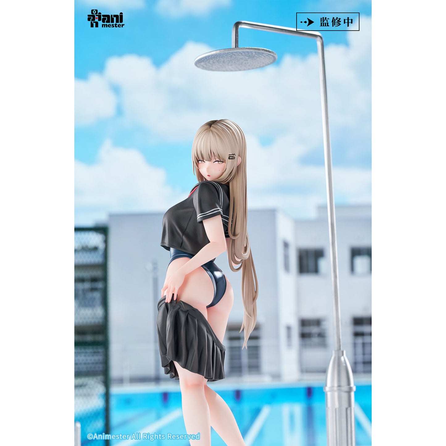 Original Character: Yuzu - Pool Day! Before the Swim Ver. - 1/6 Scale Figur - 28,5 cm - Animester