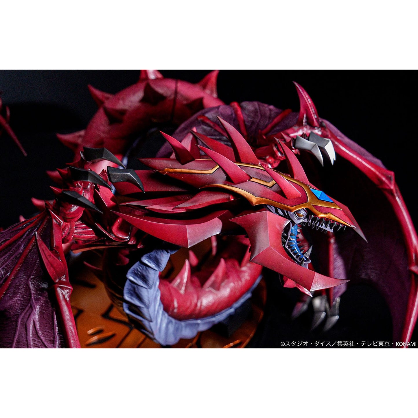 Yu-Gi-Oh! GX - Uria, Lord of Searing Flames - Figur - 35 cm - Tono Susuki / Otaken