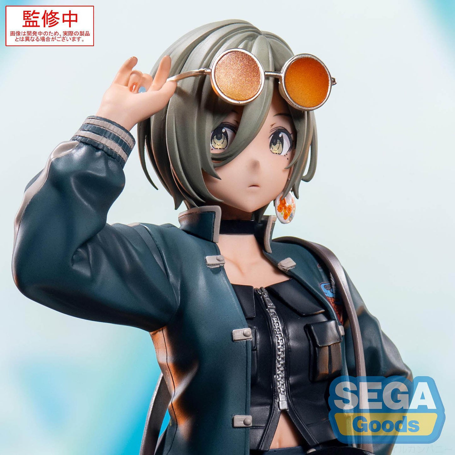 Girls Band Cry - Rupa - XStellar Figur - 22 cm - SEGA
