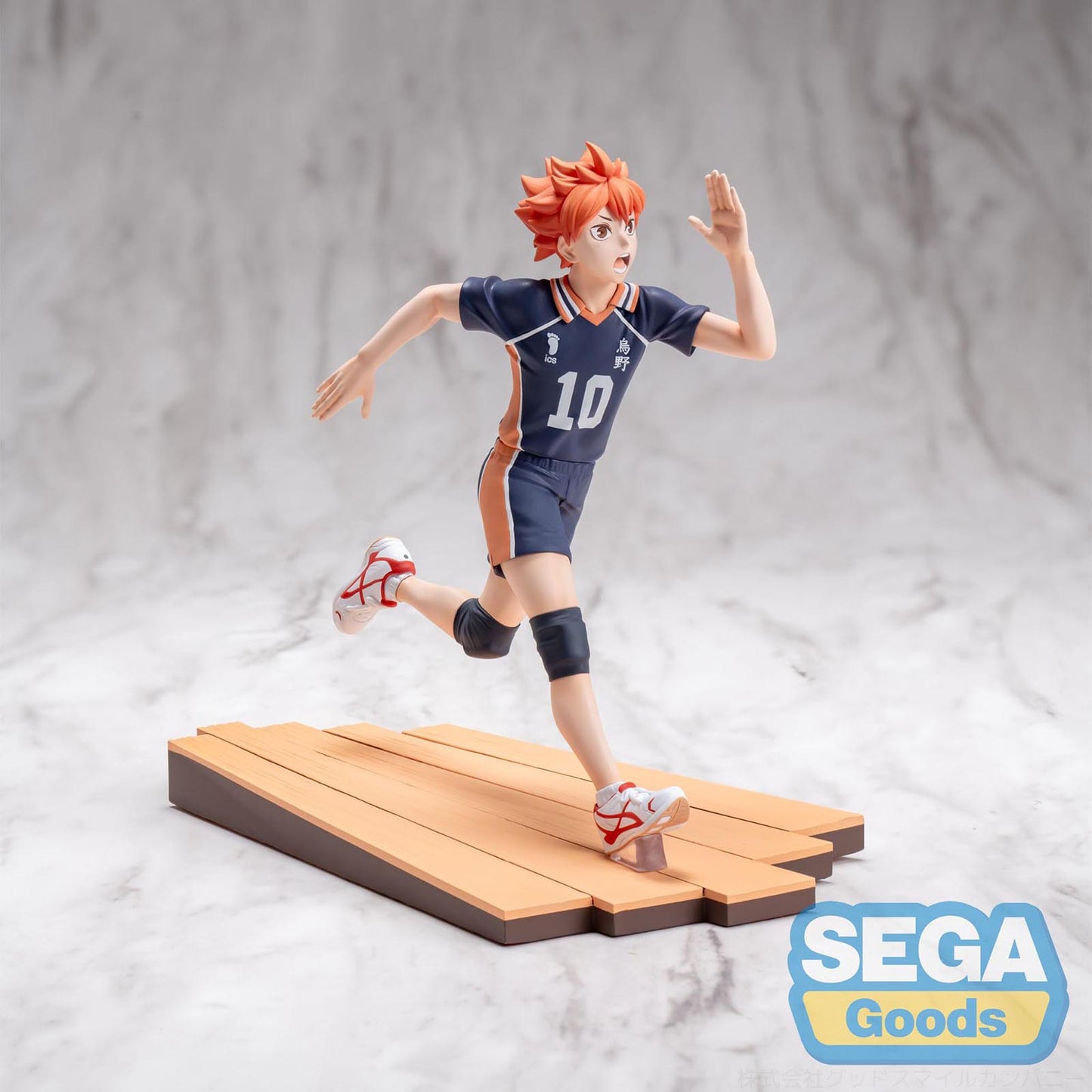 Haikyu!! - Shoyo Hinata - High Premium Figur - 15 cm - SEGA