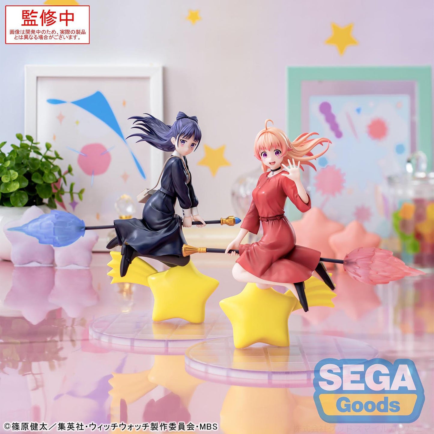 Witch Watch - Nico Wakatsuki - Luminasta Figur - 14 cm - SEGA