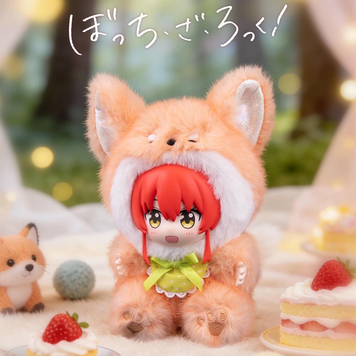 Bocchi the Rock! - Party Seating Plush Series - Blind Box - 15 cm - Einzelbox - EAKI
