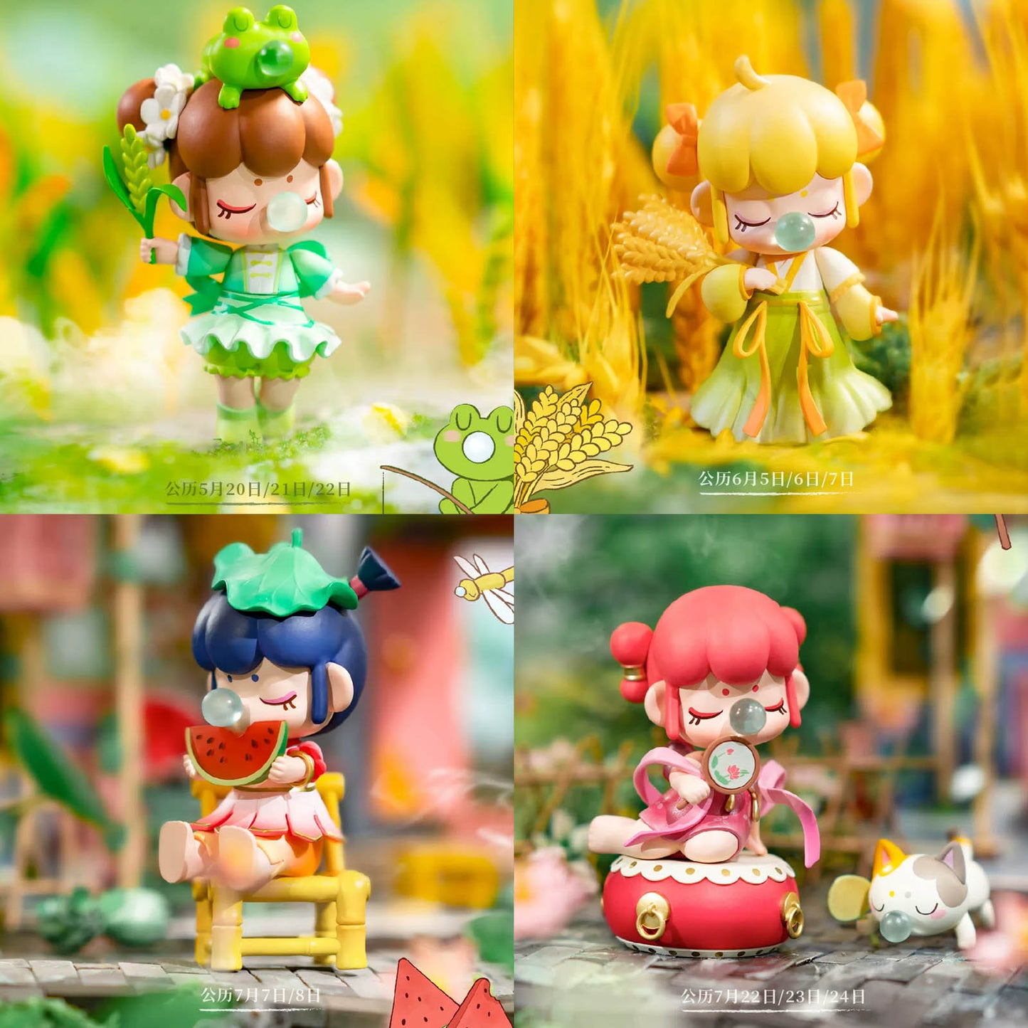 Nanci - 24 Solar Terms Series 1 - Blind Box - 9 cm - Einzelbox - Rolife (Robotime)