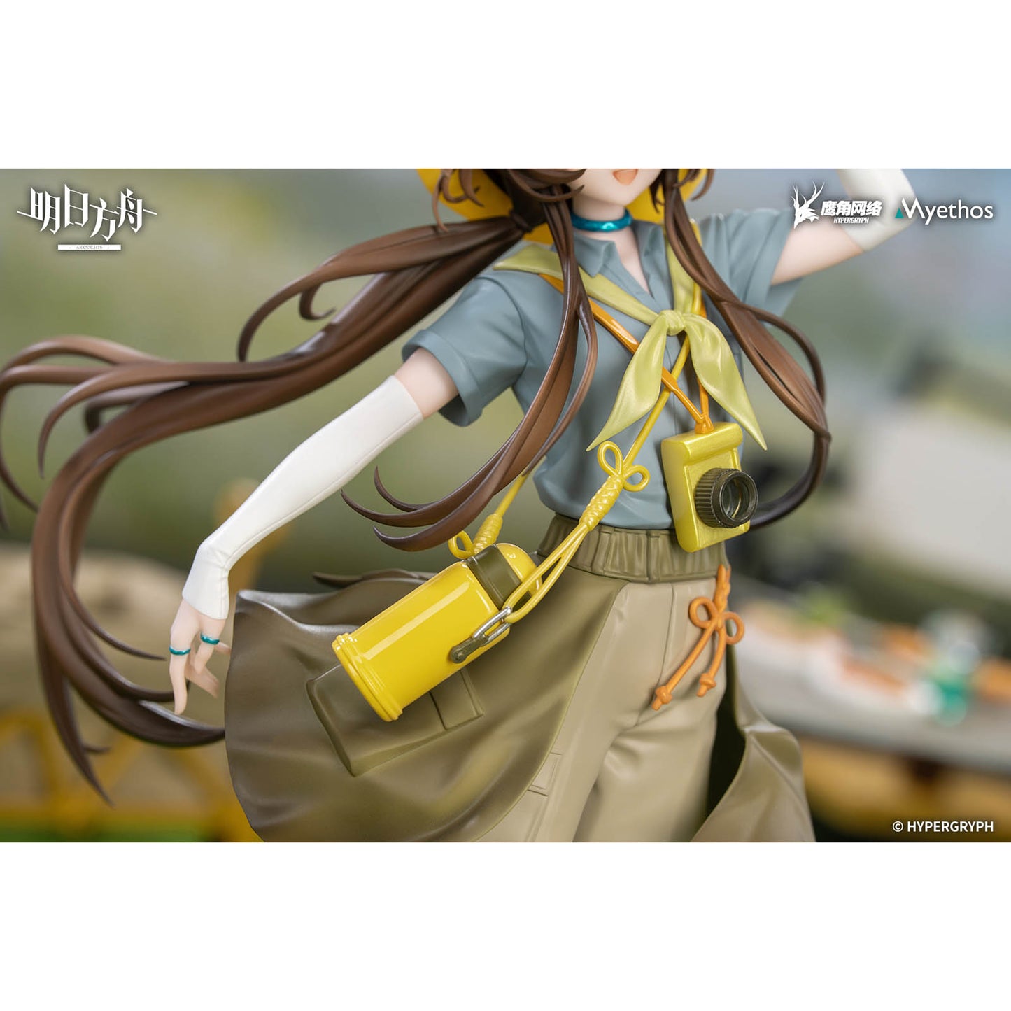 Arknights - Amiya „Wild Picnic“ Ver. - Gift+ Series Figur - 22,3 cm - Myethos