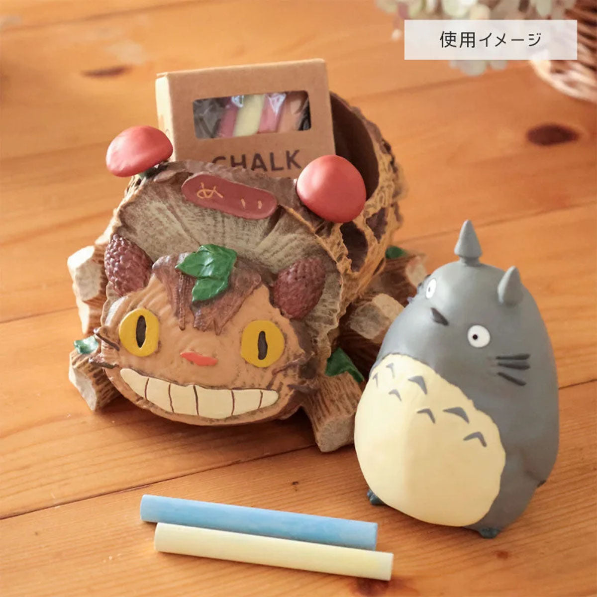 Mein Nachbar Totoro - Big Totoro & Catbus Wagon - Planter Pflanztopf - 15,5 cm - Benelic