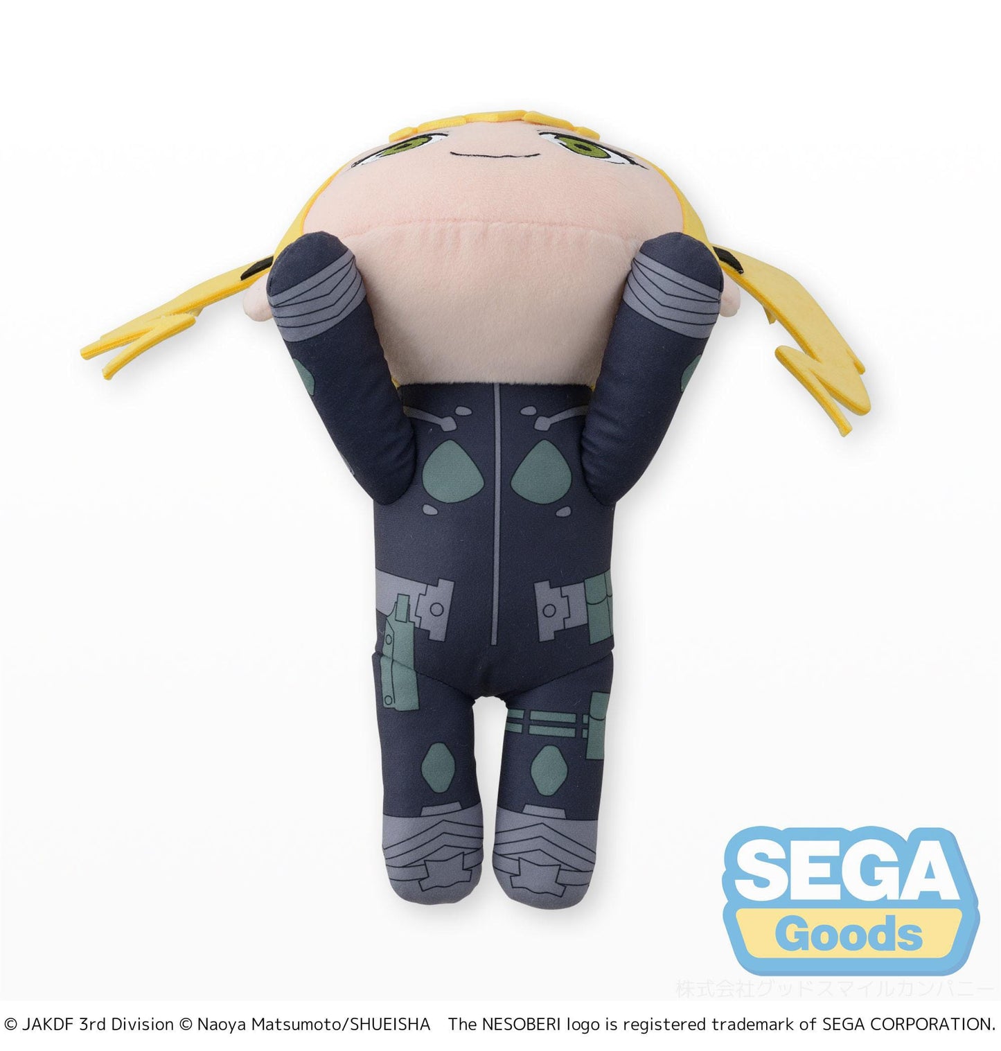 Kaiju No. 8 - Kikoru Shinomiya - Nesoberi Lay-Down Plüsch - 20 cm - SEGA