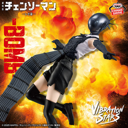 Chainsaw Man - Bomb - Vibration Stars Statue - 19 cm - Banpresto